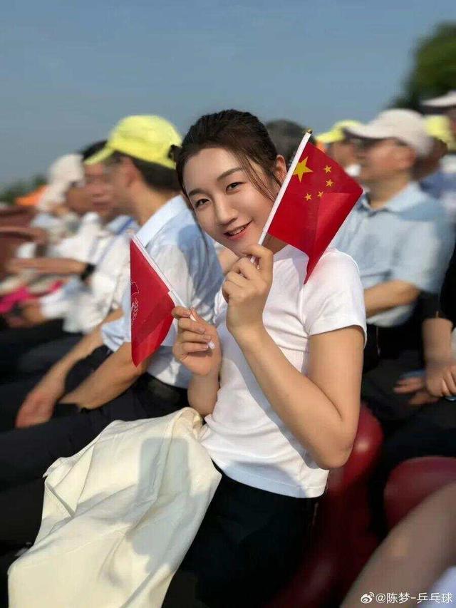 姚明、郑钦文、苏炳添、陈梦、张雨霏都来了！九三阅兵，他们在场见证、感慨万分！