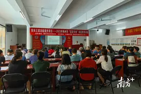 大埔县举办“益家学堂”家庭教育讲座图片