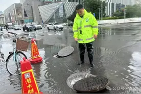 天津市暴雨预警生效中！截至15时，尚有7处点位积水未排净图片