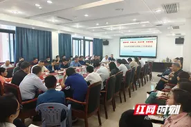 湖南工业大学召开2024年采购与招标工作座谈会图片