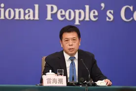 你的腰围在两会上被点名了图片