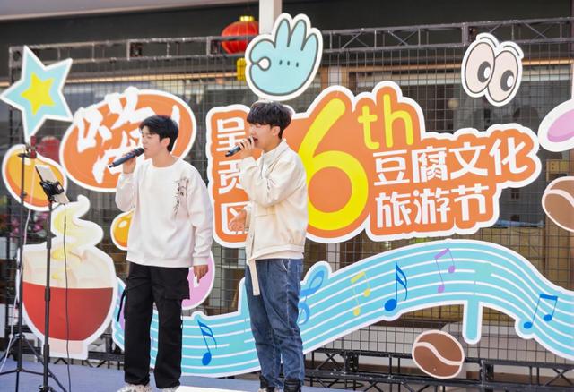 3天10余场文艺活动 绘就文旅融合盛宴