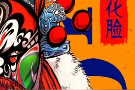 中外玩家都觉得过瘾，为何把“中国最古老的摇滚乐”秦腔装到游戏音乐盒里？图片