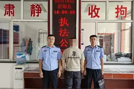 呼和浩特一男子为寻求刺激当街尾随穿短裙美女并撩裙猥亵，警方：行拘十日！图片