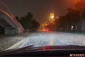 今晚又有冰雹！北京冰雹、雷雨、大风为何总是“组团”来？冰雹为何总在夜间来？图片