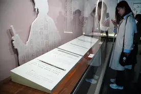 山东博物馆举办银雀山汉简文化展图片