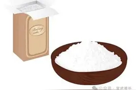 神奇小苏打，“神奇”在哪呢？图片