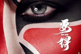 张杰出道二十年上线新专辑先行曲，创作融合四川家乡元素图片