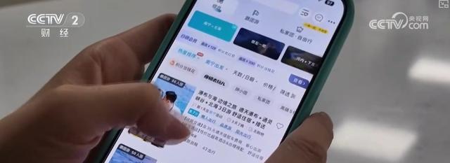 “冰雪游”“避寒游”点燃冬季文旅新热力 特色资源激活消费新场景