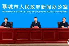 聊城正在实施和谋划的交通重点项目53个，总投资1665.9亿元图片