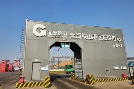 以绿色动能引领高质量发展——广西北部湾港绿色港口建设观察图片