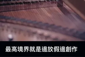 2023年最后2个月，周杰伦将再次发行单曲。图片