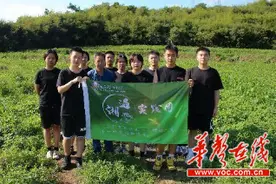 湖南警察学院“三下乡”助力乡村振兴图片