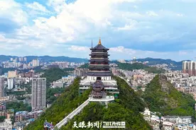 在贵阳城市公园登高远眺，感受“山地公园省”多彩魅力图片