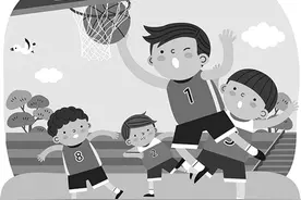 功效多种多样 这些运动与孩子很“搭”图片