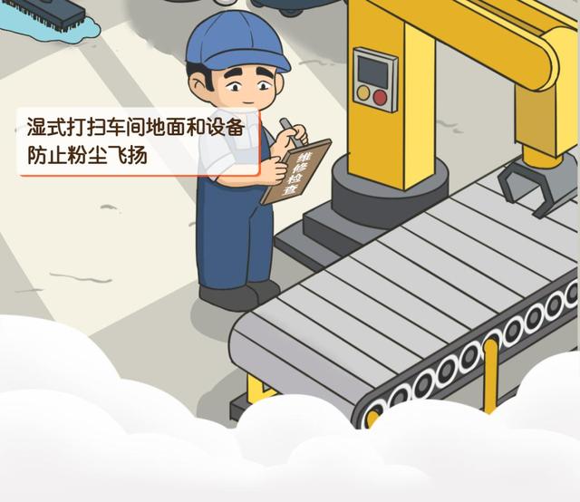 “炎值”爆表！安全生产提示趁“热”收下