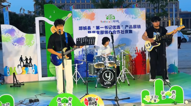 “中秋团圆·假期出行”大剧院夜集来啦！