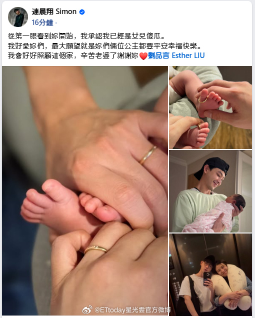 37岁女演员官宣喜讯！网友：我的童年“白月光”啊