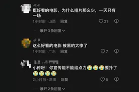 成龙AI变脸翻车，电影《传说》票房口碑双扑街？观众：大哥，收手吧！图片