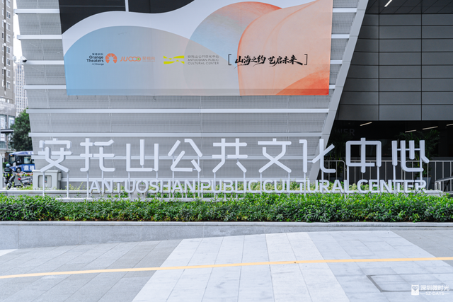 实拍揭秘！9层「垂直文化聚落」，福田新地标