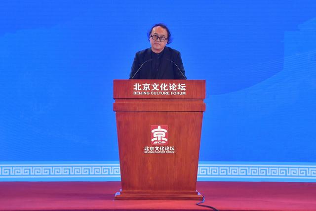 2025北京文化论坛主论坛举行，深度聚焦“文化+科技”的机遇与挑战