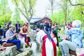 翰墨流光润兰亭 第四十届兰亭书法节绍兴开幕图片