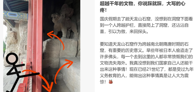 “出片式旅行”，正在毁掉当代人的假期......