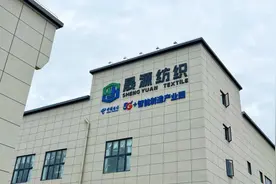 福州电信：5G赋能晟源纺织开启智慧生产新画卷图片