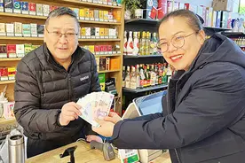 壶关农商银行：新年换新钞，花样服务“C 位出道”图片