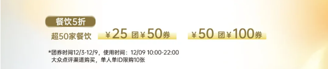 当 “生命之树” 焕新长安，这场光影盛宴藏着西安万象城的周年情书