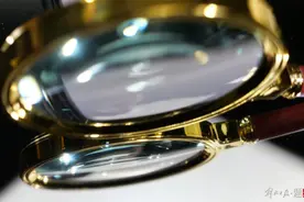 招商银行原副行长丁伟，辞职7年后落马图片