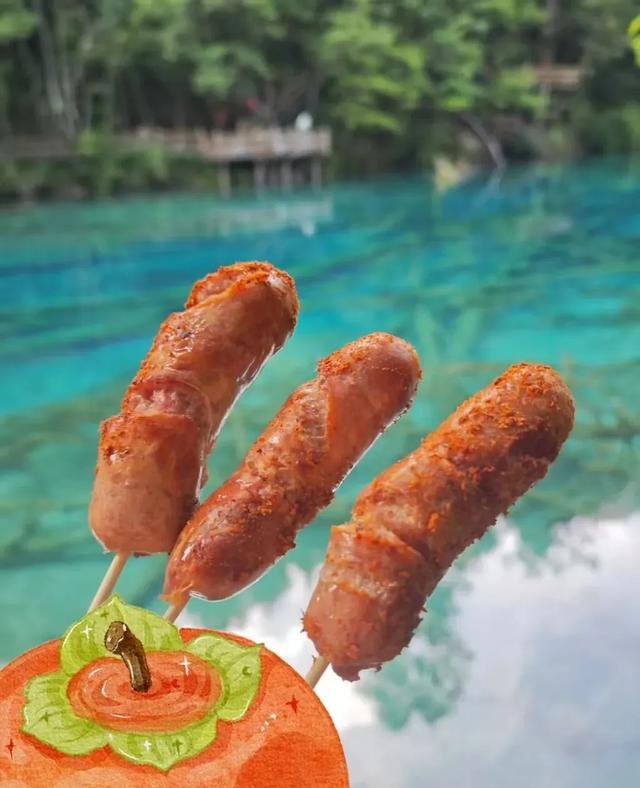 每个景区都有烤肠,凭什么九寨沟的烤肠火了?