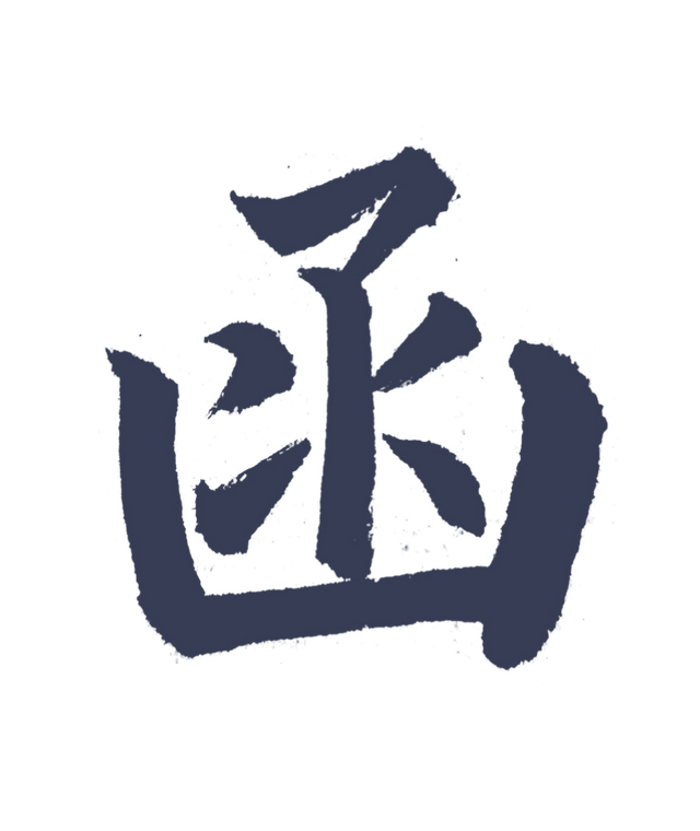 速抢！非遗大师亲授“左手剪影”，品茶观景，周日仅此一场！