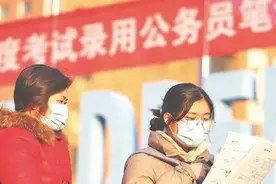 体制内扩招毕业生！增幅高达8%，有何深意？图片