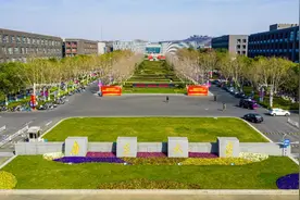 南京大学连续第四年扩大新工科本科人才培养规模图片