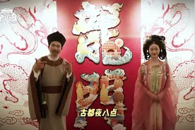 洛阳：古都夜八点 越夜越city图片