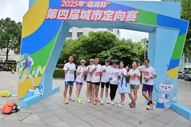 30公里赛道串联主城区地标，奔跑中解锁甬城消费新生态图片