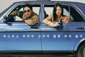 韩国人的精神状态，都在这部19禁喜剧里图片