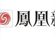 又有三省份！地方金融局局长密集变动图片