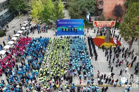 2024大秦岭（宁陕）跑骑定向挑战赛举行图片