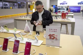 “新国补”落地首周 来看各地“换新”效果如何图片