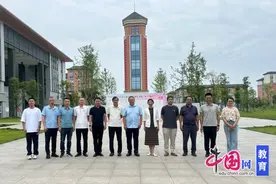 四川旅游学院与乐山一职中深化校际交流，共谱职教合作新篇图片