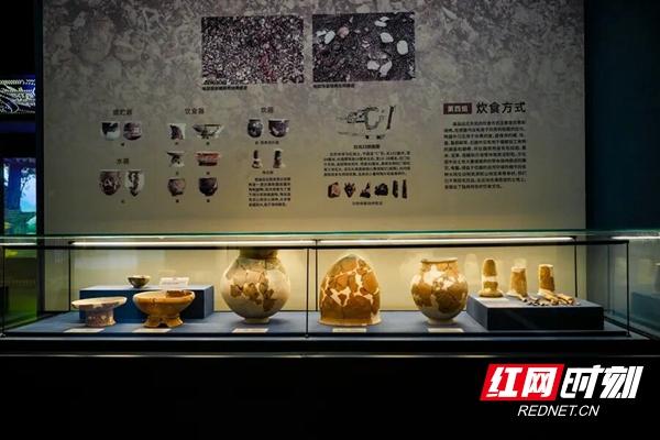 跟着文物游福地怀化⑥丨农耕之旅