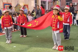 儿童友好、幸福通城——南通通州平潮镇开展“世界儿童日”活动图片