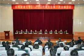 山东冲击“双一流”的下一个高校，为什么是山农大？图片