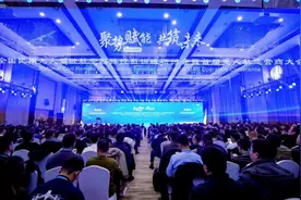 全国民用无人驾驶航空器操控员训练研讨会举办图片