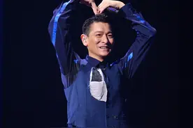 文化观察|4场落幕，来给刘德华重庆演唱会扎个账图片