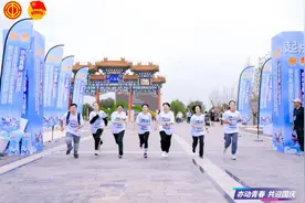 “亦青春杯”青少年趣味定向越野比赛举行图片