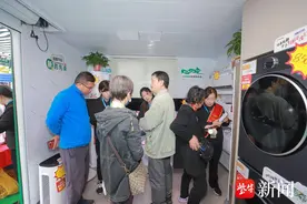 南京市玄武区家电换新，怎么做的图片