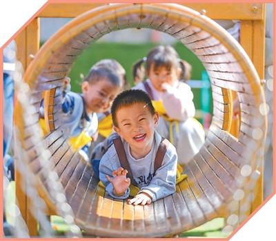 坚持民生为大	，努力为人民群众多办实事（稳中求进、提质增效 实现“十五五”良好开局）